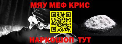 бутик Краснодар