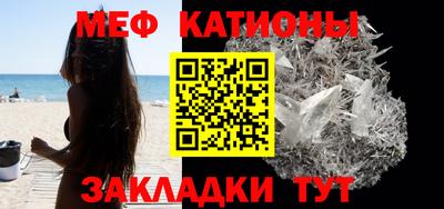 бутик Краснодар