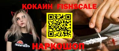 гашик Краснокаменск