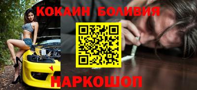 каннабис Краснознаменск