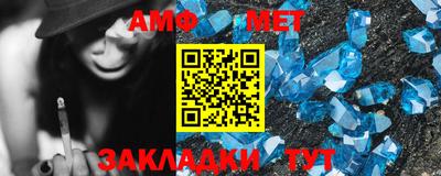 бутик Краснодар