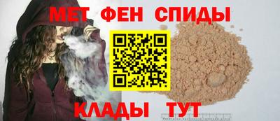 каннабис Краснознаменск