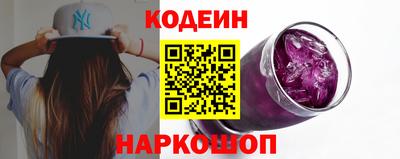 бутик Краснодар